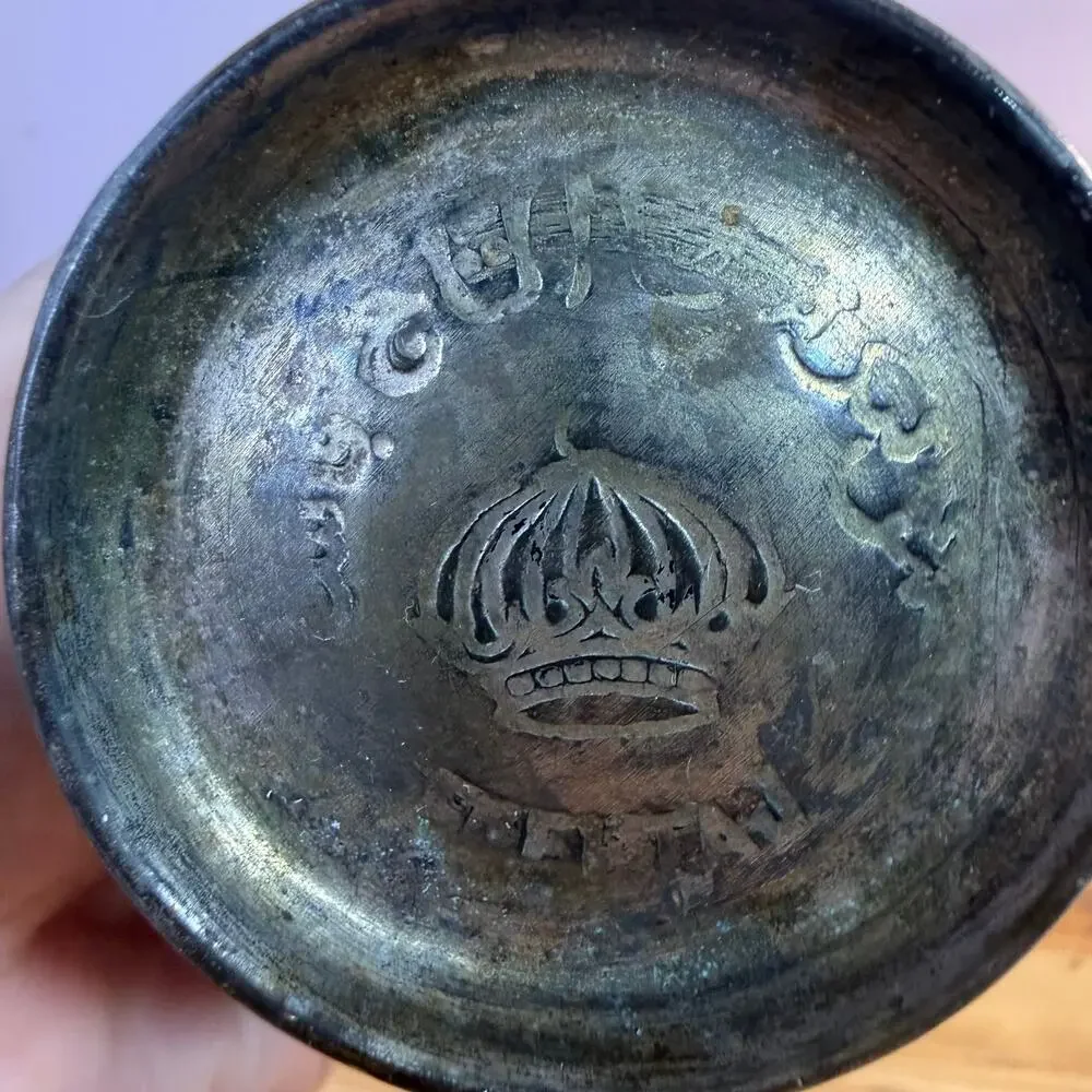Vintage Indian Brass Rose Water Sprinkler Gulab Pash Engraved 10